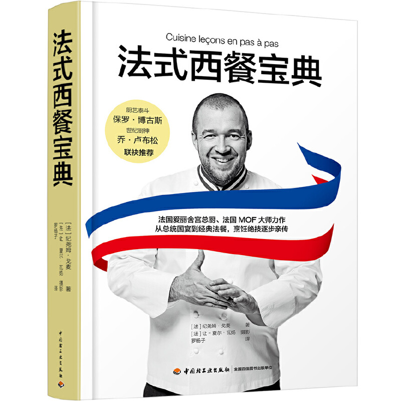 ��ʽ���͌���[���b��]