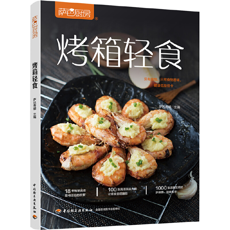 �����pʳ���_�͏N����