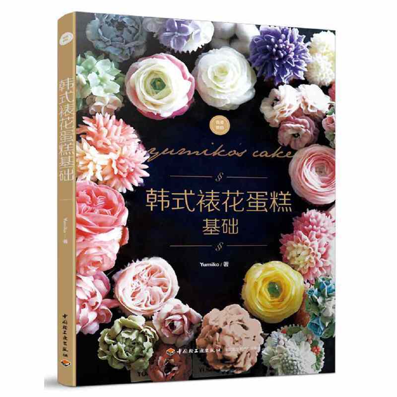 �nʽ�ѻ�������A(ch��)