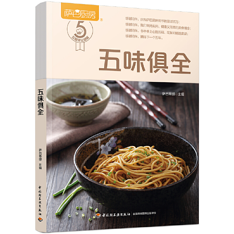 ��ζ��ȫ���_�͏N����