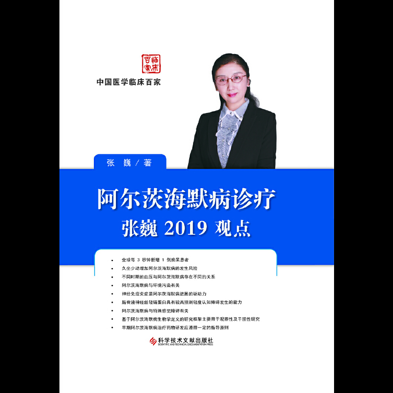 �����ĺ�Ĭ���\����Ρ2019�^�c(di��n)