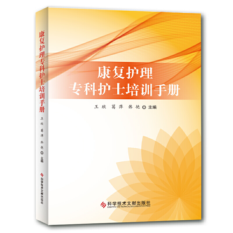 ����(f��)�o(h��)������o(h��)ʿ��Ӗ(x��n)�փ�(c��)