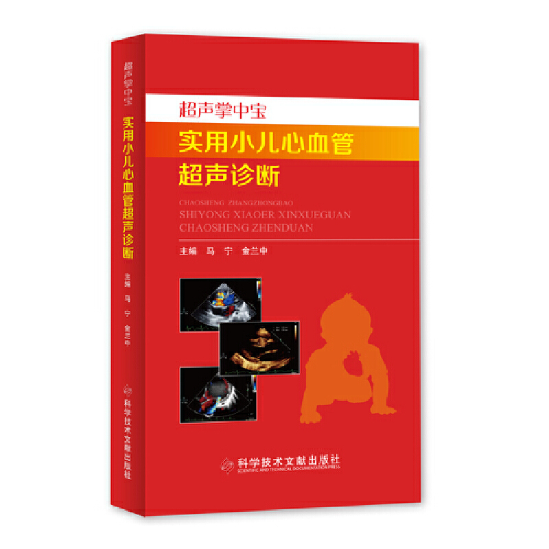 ��(sh��)��С����Ѫ�ܳ��\��