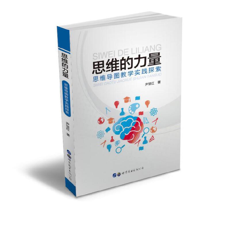 ˼�S����������˼�S���D�̌W���`̽��