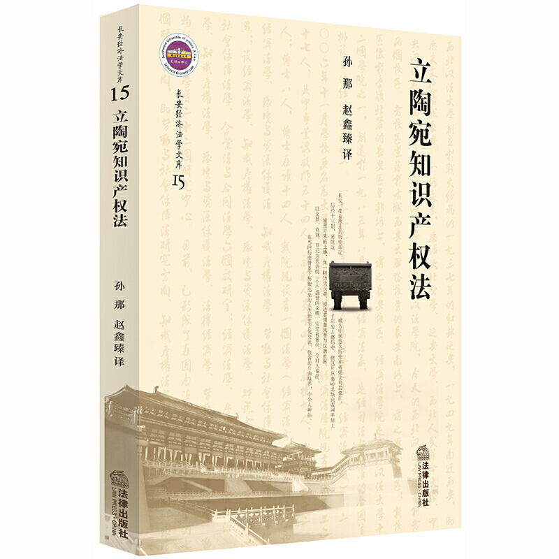 ������֪�R�a(ch��n)��(qu��n)��