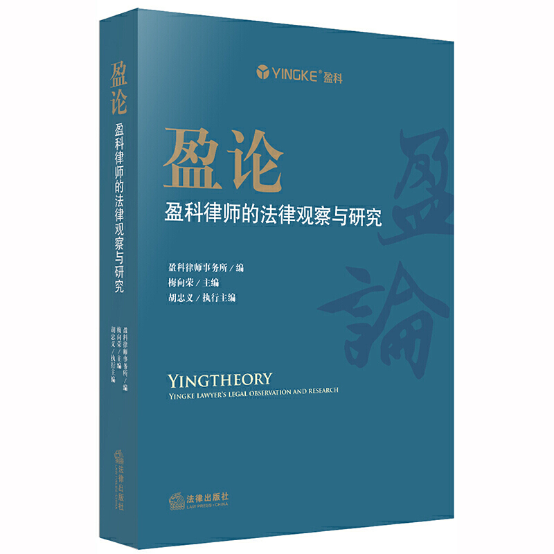 ӯՓ��ӯ���Ɏ��ķ����^���c�о�