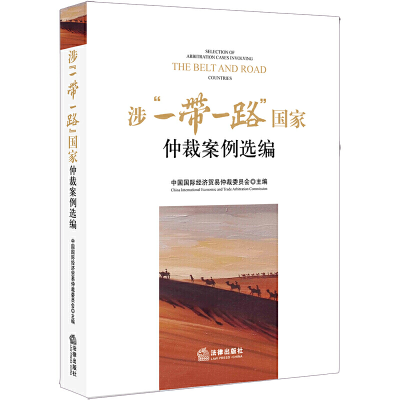 �桰һ��һ·����(gu��)���ٲð����x��