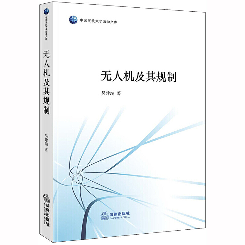 �o�˙C����Ҏ(gu��)��