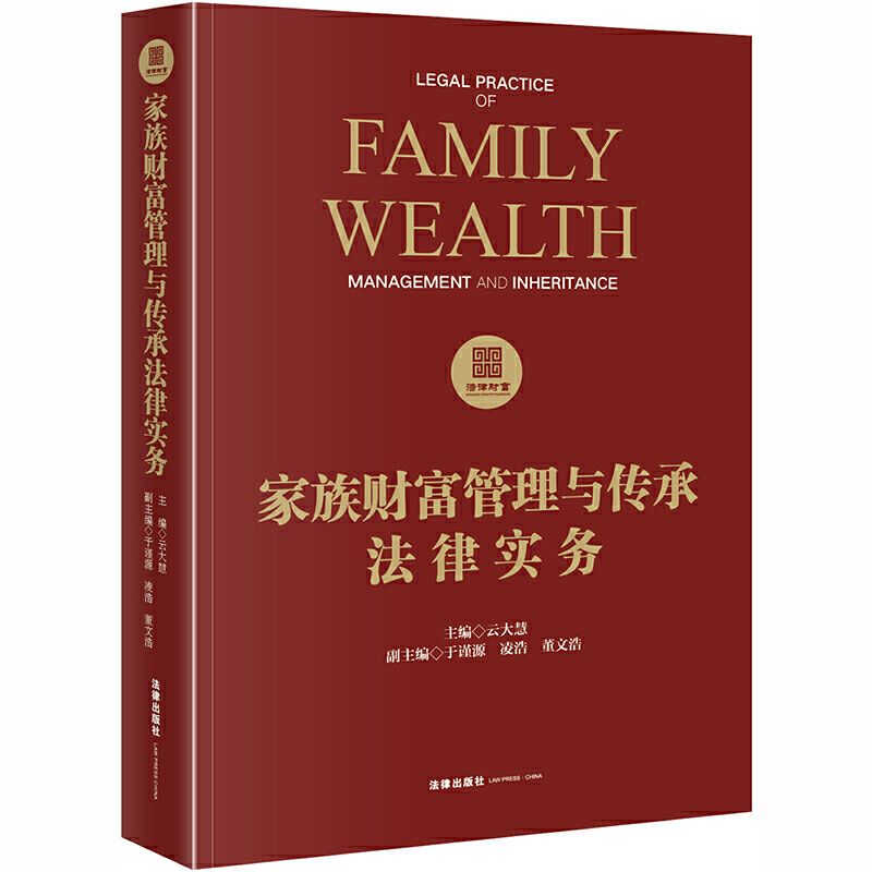 ����ؔ(c��i)�������c���з��Ɍ�(sh��)��(w��)