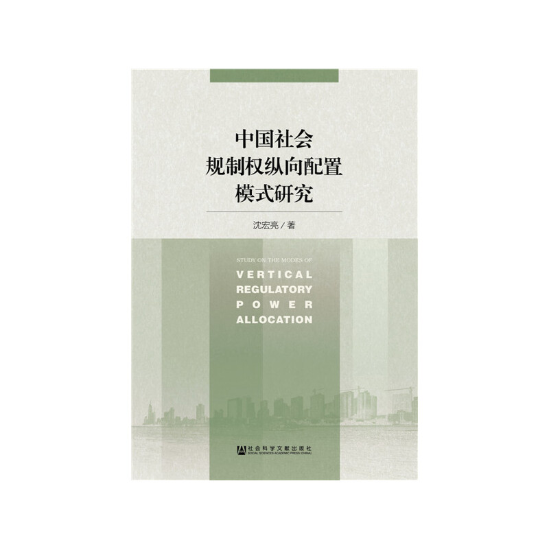 �Ї�(gu��)���(hu��)Ҏ(gu��)�ƙ�(qu��n)�v������ģʽ�о�