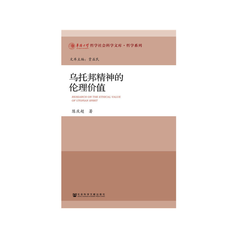 ���а��Ă���r(ji��)ֵ