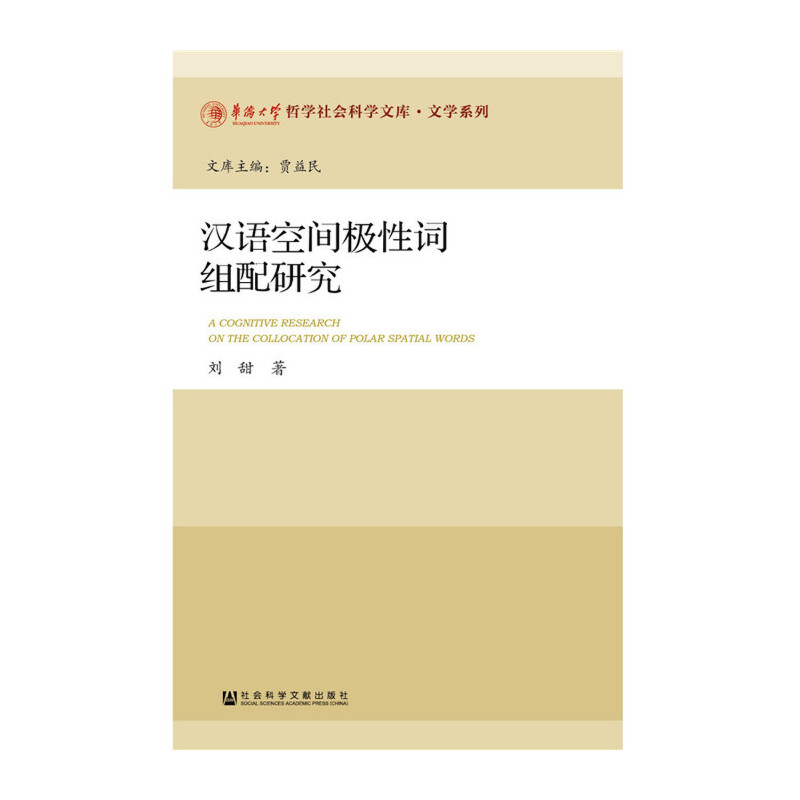 �h�Z���g�O���~�M���о�