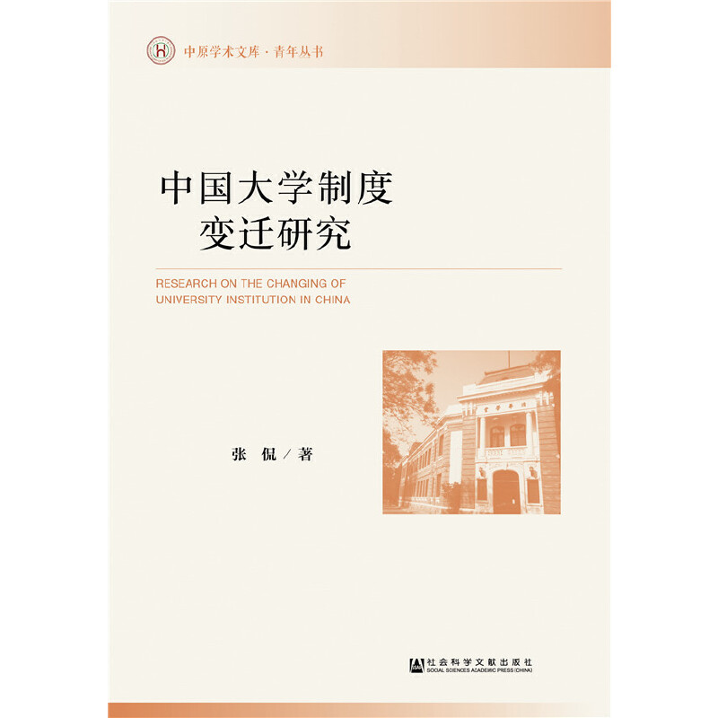 �Ї�(gu��)��W(xu��)�ƶ�׃�w�о�