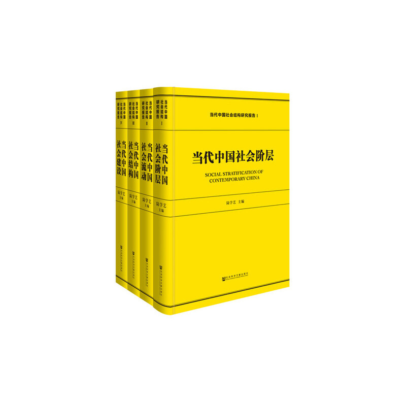 ��(d��ng)���Ї�����Y(ji��)��(g��u)�о���棨���bȫ4�ԣ�