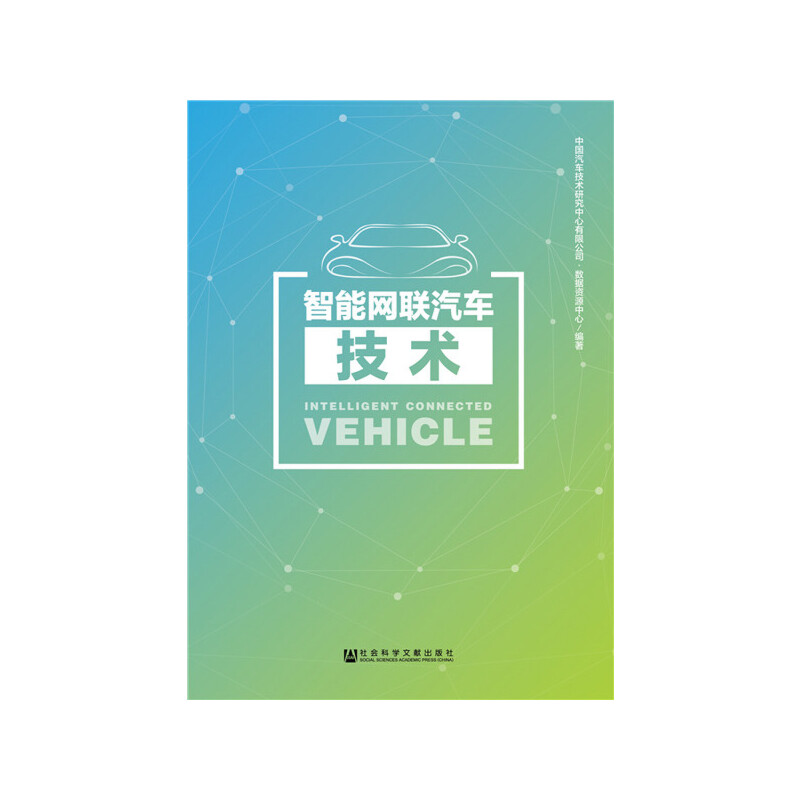 ���ܾW(w��ng)(li��n)��܇���g(sh��)