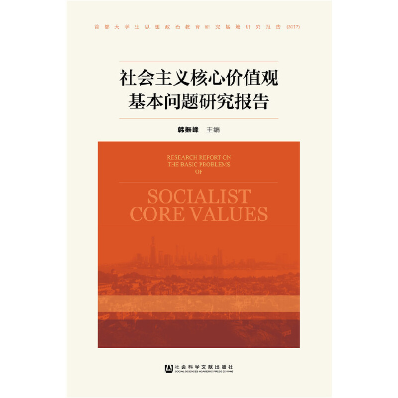 ������x���ăr(ji��)ֵ�^�������}�о���(b��o)��