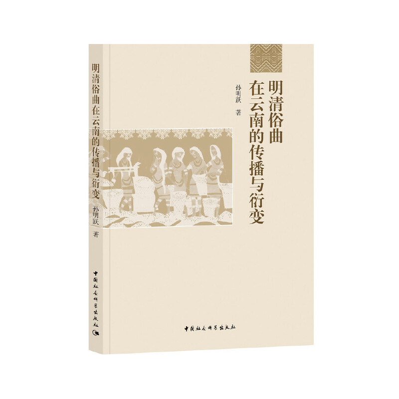 �������������ϵĂ����c��׃