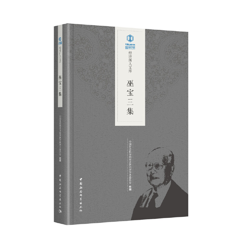 �׌�����