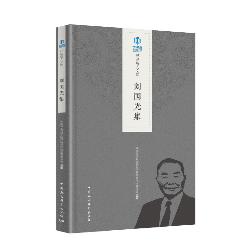 ����(gu��)�⼯