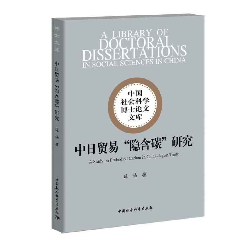 �����Q(m��o)�ס��[��̼���о�