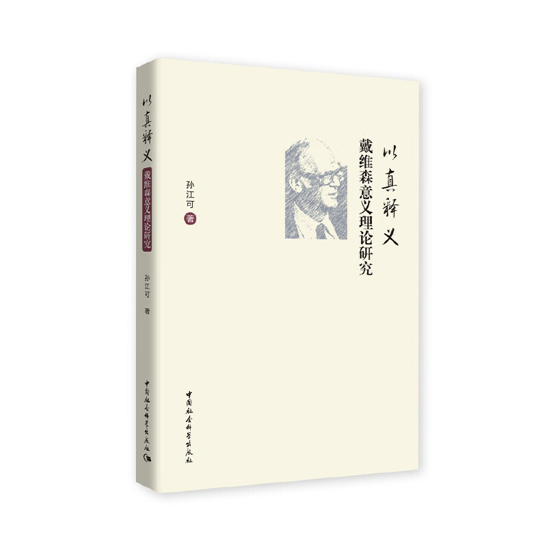 ������x-�����Sɭ���x��Փ�о���