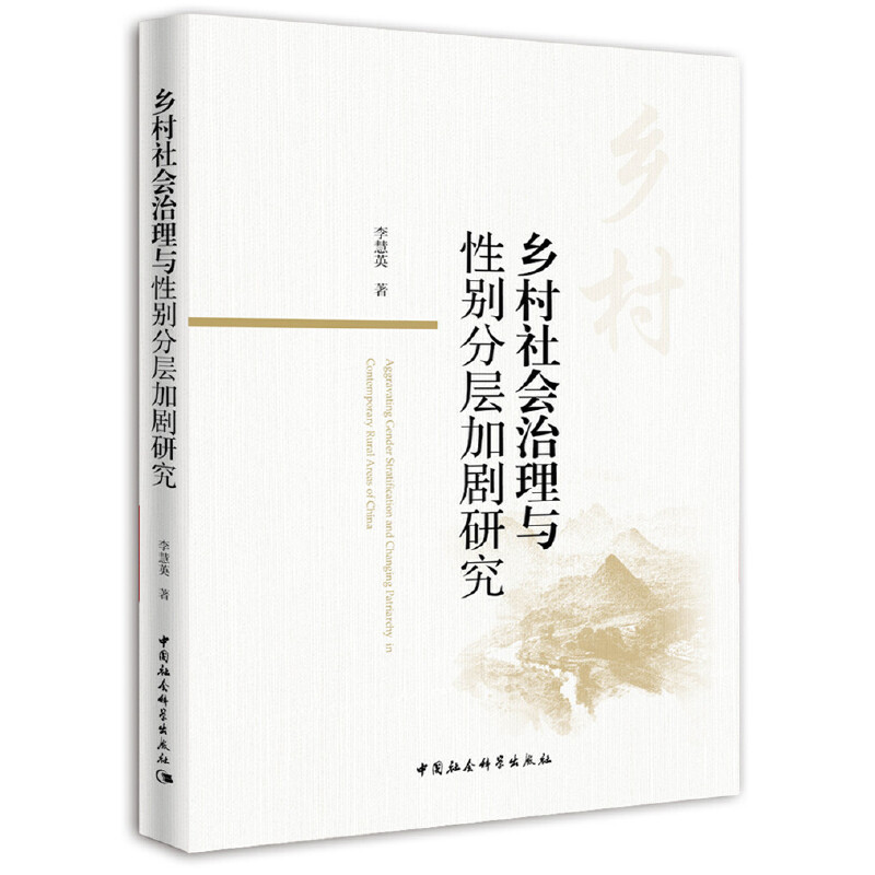 �l(xi��ng)����������c�Ԅe�֌Ӽӄ��о�