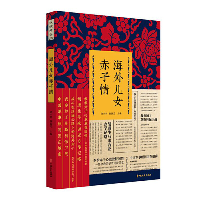 ���⃺Ů�����飨�v�M���A.����݋��