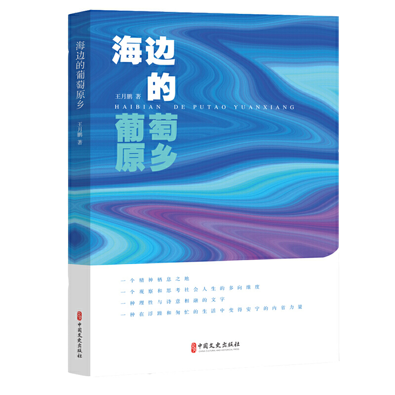 ��߅������ԭ�l(xi��ng)