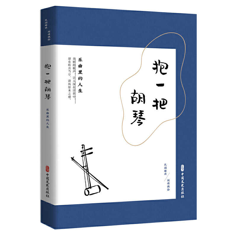 ��һ�Ѻ��٣�����������������Ȥ�x.�e��żʰ��