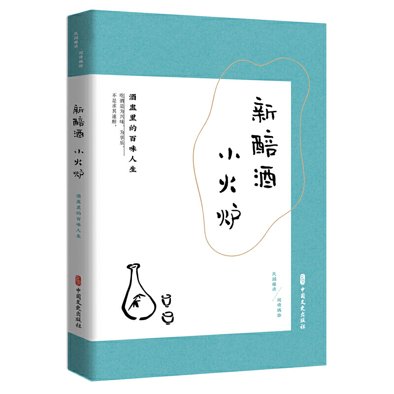 �����ƣ�С��t��������İ�ζ���������(gu��)Ȥ�x.�e��żʰ��