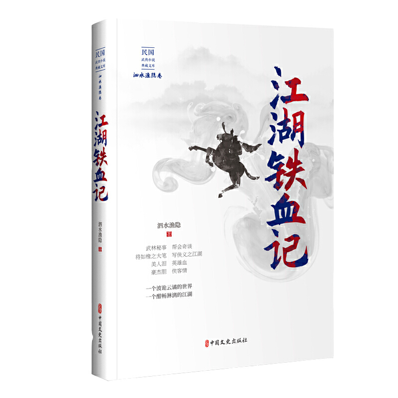 �����FѪӛ�������bС�f����Ď졤��ˮ�O�[����