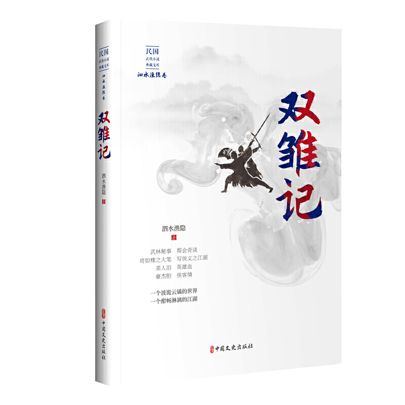 �p�rӛ�������bС�f����Ď졤��ˮ�O�[����