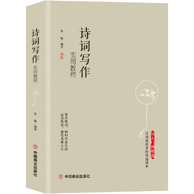 Ԋ�~������(sh��)�ý̳�