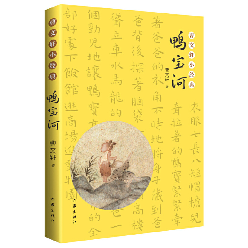 ����܎С��(j��ng)�䣺������