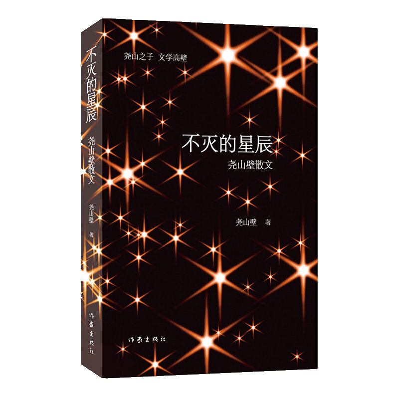 ������ǳ�