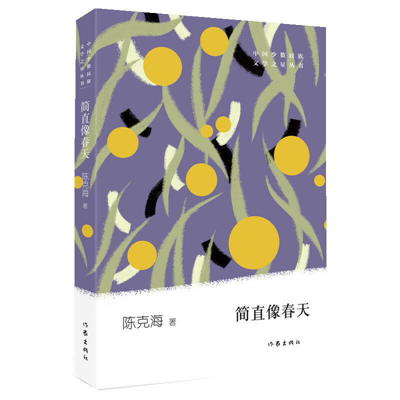 ��(ji��n)ֱ����