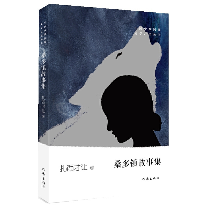 ɣ���(zh��n)���¼�