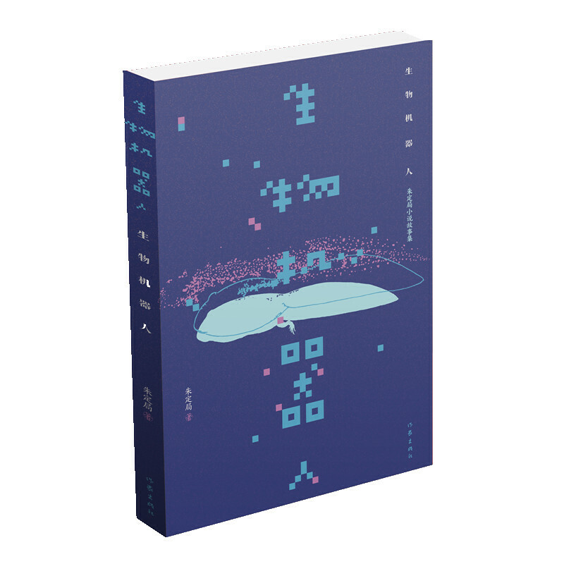 ����C(j��)����