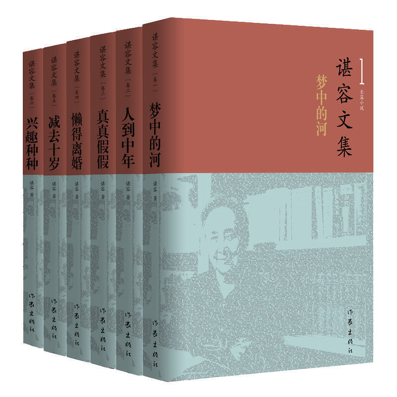 �R���ļ������b��