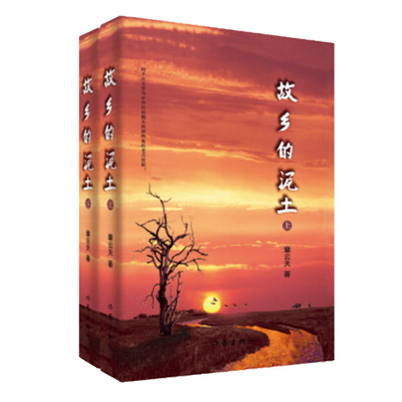 ���l(xi��ng)������