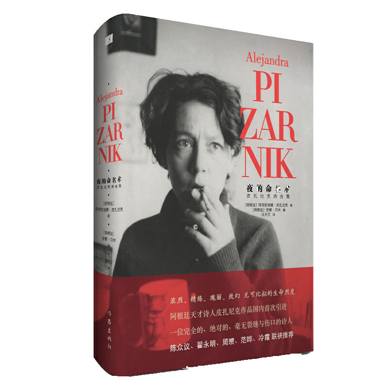 ҹ�������g(sh��)