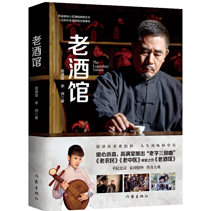 �Ͼ��^��ꐌ������غ�����T���������ߝM����Ʒͬ���ҕ�������l(w��i)ҕ��ӳ��