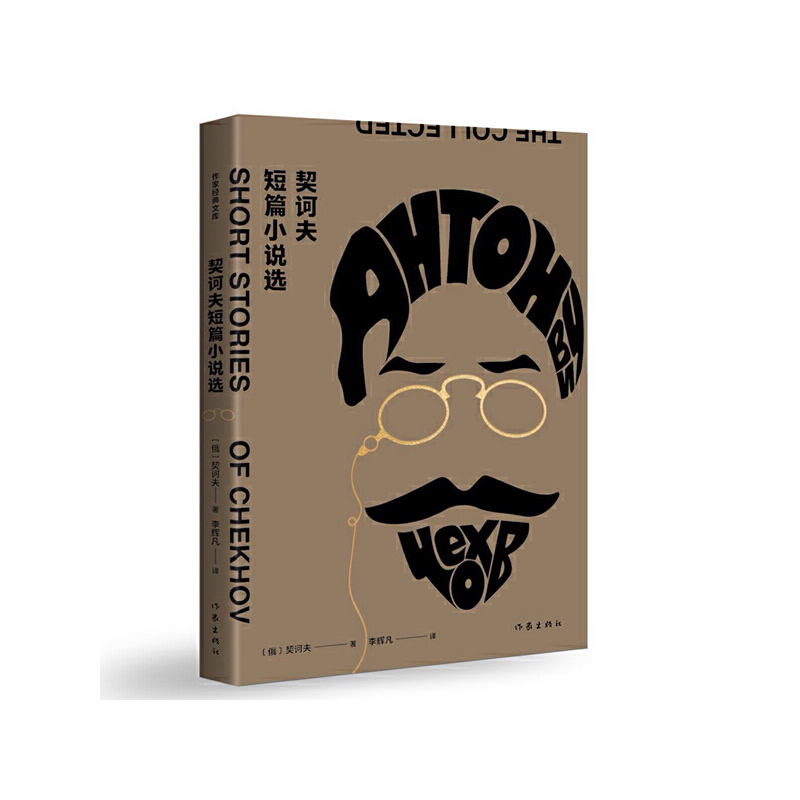 ���X���ƪС�f�x�����ҽ�(j��ng)���Ď죩