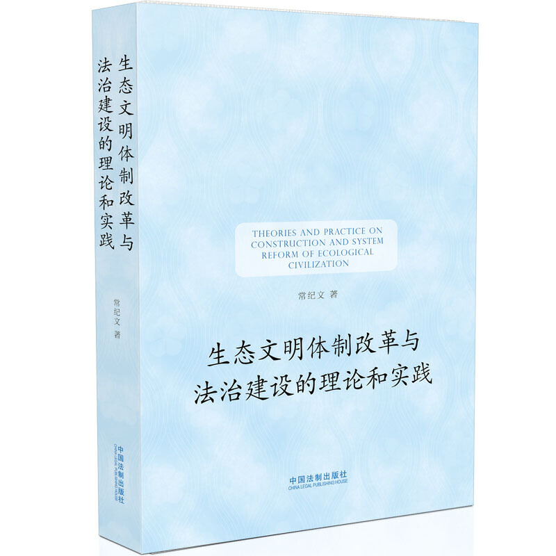 ���B(t��i)�����w�Ƹĸ��c���ν��O(sh��)����Փ�͌�(sh��)�`