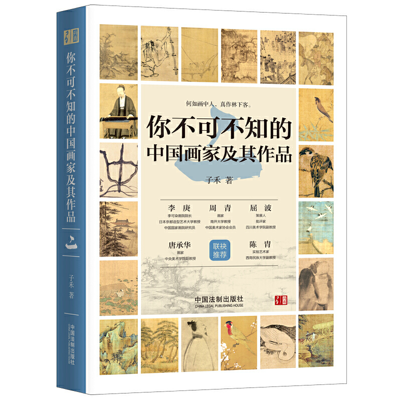 �㲻�ɲ�֪���Ї�(gu��)��(hu��)�Ҽ�����Ʒ������