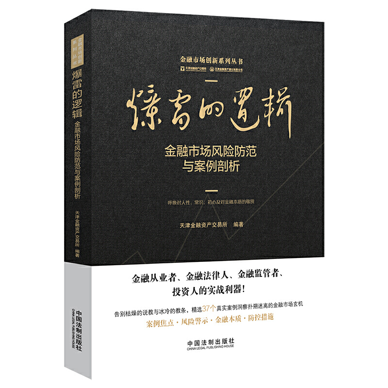 ���׵�߉݋�������Ј��L(f��ng)�U�����c��������