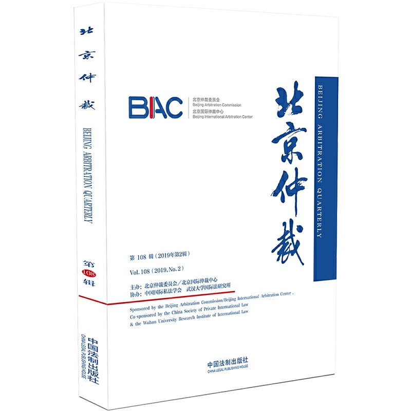 �����ٲã���108݋��