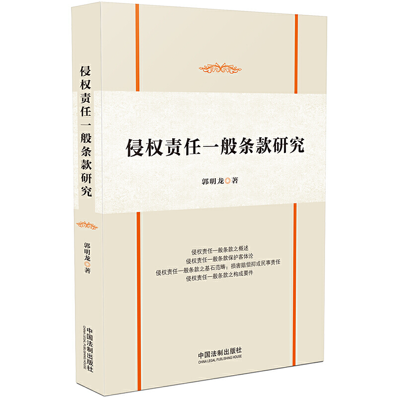 �֙�(qu��n)؟��һ��l���о�