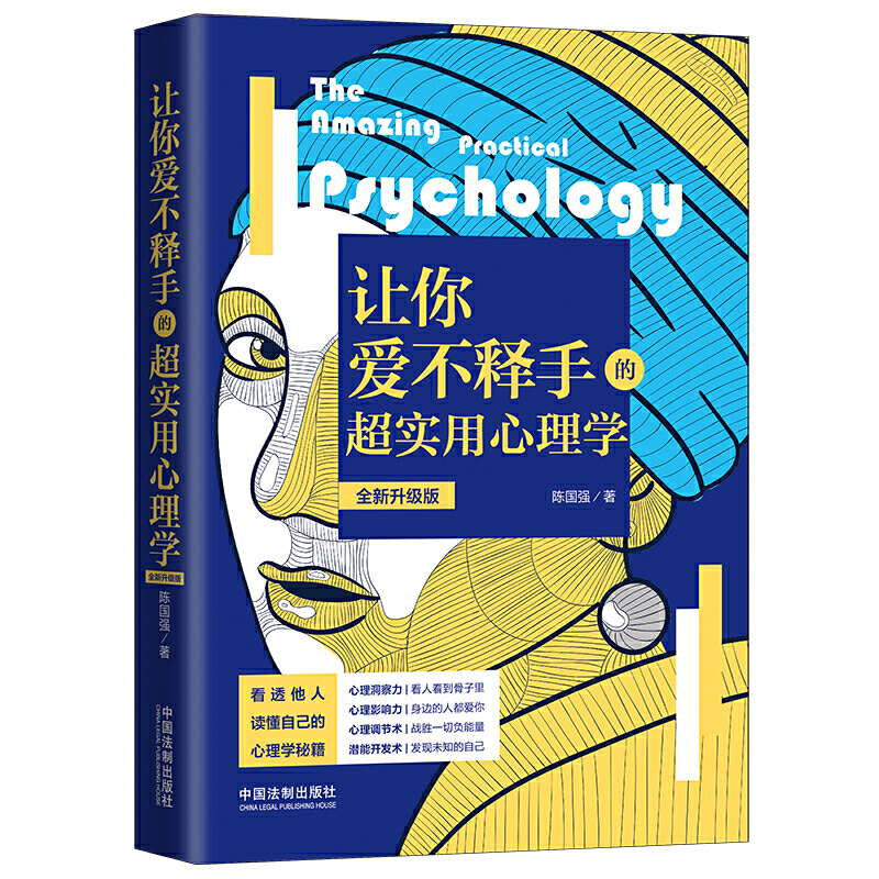 ׌��۲���ֵĳ���������W��ȫ�������棩