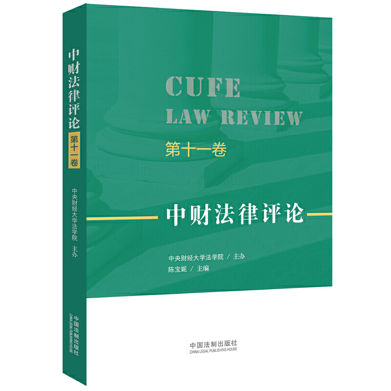 ��ؔ�����uՓ����ʮһ����